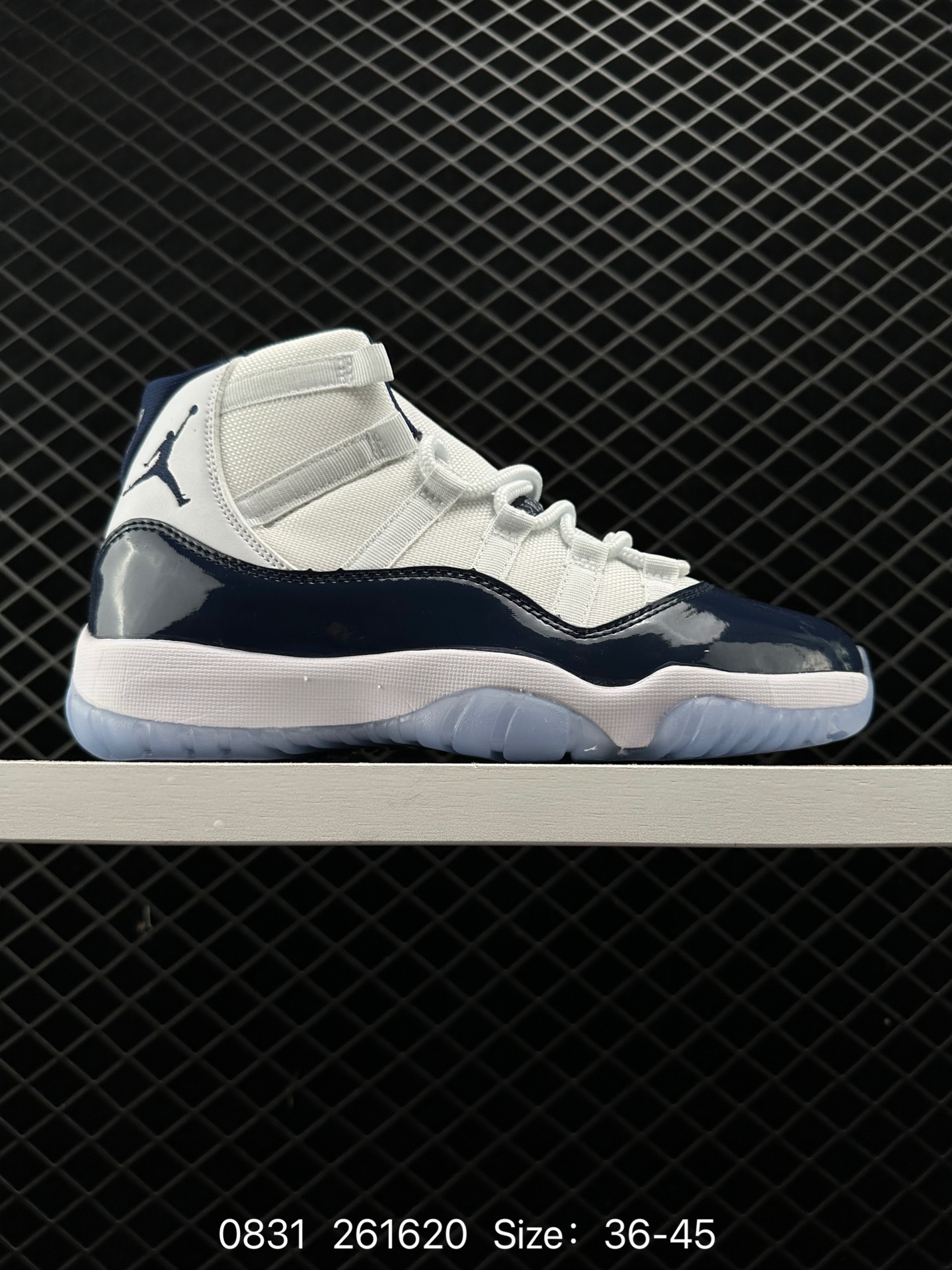 Air Jordan 11 “Concord”